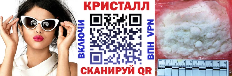 АМФ 97%  Цивильск 