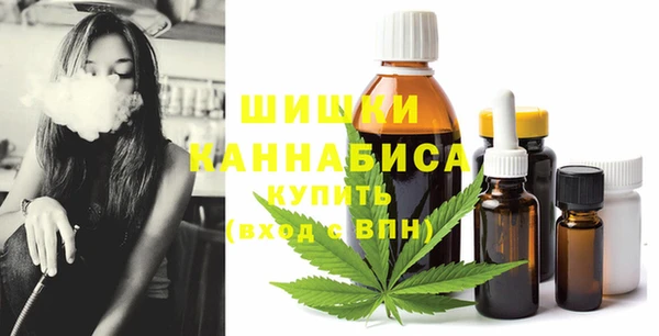 кокаин VHQ Богданович