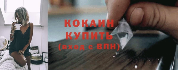 меф VHQ Белоозёрский