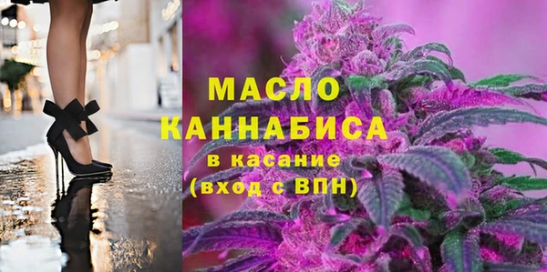 гашиш Беломорск