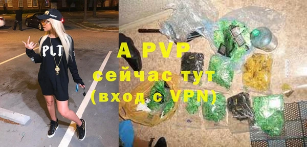 кокаин VHQ Богданович