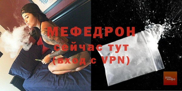 гашиш Беломорск