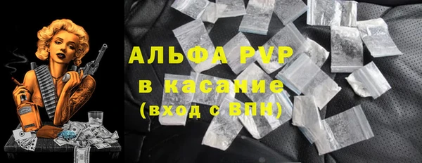 меф VHQ Белоозёрский