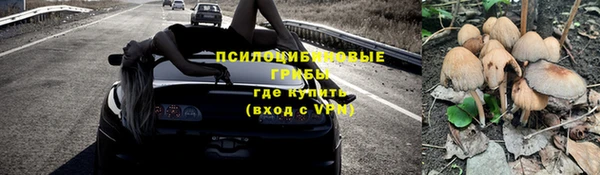 кокаин VHQ Богданович