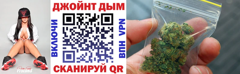 Каннабис LSD WEED купить наркотик Цивильск